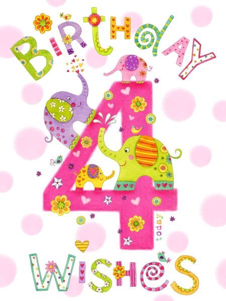 girl Representing leading artists who produce childrens and decorative  work to commission or   Birthday wishes for kids Happy birthday art  Happy birthday kids