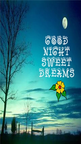 Goodnight friends  - British Lung Foun
