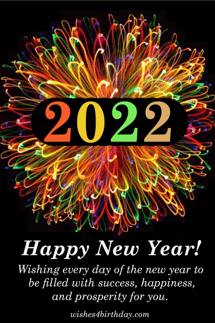 2022 wishes and quotes for you in 2021  Happy new year gif Happy new year  greetings Happy new year message