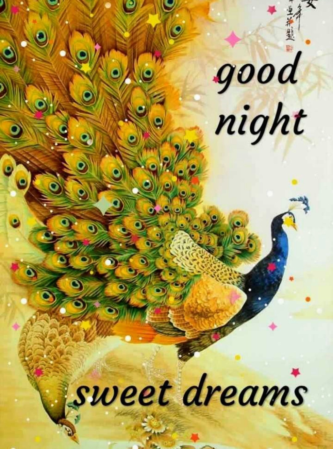 Image result for Goodnight Monday