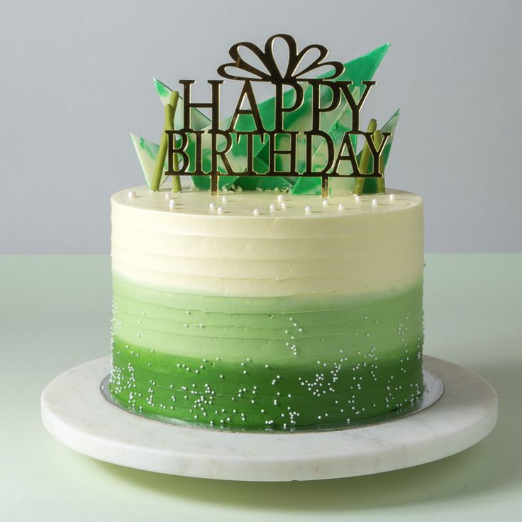 Ombre Cake  Sugarpuff Pastry  Simple cake designs Green birthday cakes  Fondant cake designs