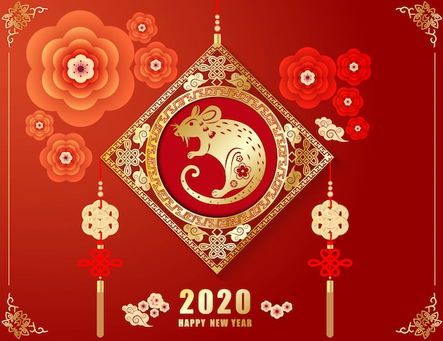 Image result for chinese new year 2020 images