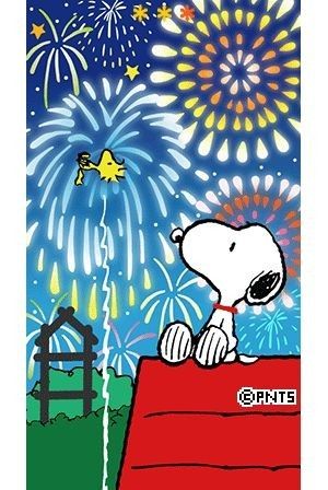 Pin by Marilyn on Mafalda and friends  Peanuts charlie brown snoopy Snoopy  pictures Snoopy wallpaper