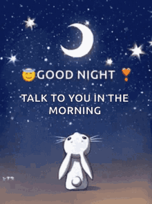 See You In The Morning GIFs  Tenor
